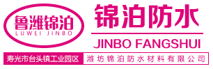 博睿通達(dá)自動(dòng)變速箱維修